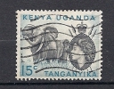 95A   (OBL)   Y  &  T     (éléphant Animal & La Reine élysabeth)     "KENYA & OUGANDA" - Kenya, Oeganda & Tanganyika