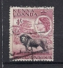 95   (OBL)   Y  &  T     (lion Animal & La Reine élysabeth)     "KENYA & OUGANDA" - Kenya, Ouganda & Tanganyika