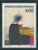 Liechtenstein : Peinture Moderne, Paul Wunderlich " La Dame Au Chien" - Used Stamps