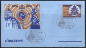 Vatican - Aérogramme - 1981 - Radio Vatican - Oblitéré - Airmail