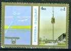 Munich - FUJEIRA - Tour Télécom - N° 61 - 1967 - Fujeira