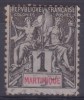 £5 -  MARTINIQUE - N° 31 - OBLITERE -2 - Other & Unclassified