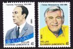 GREECE 1990 In Memoriam Of G. Lambrakis / P. Bakoyiannis MNH Set  Vl. 1803 / 1804 - Nuevos