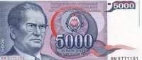 BILLET  YOUGOSLAVIE  5000 Dinaras  1985 - Yougoslavie