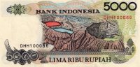 BILLET  INDONESIE  5000 Rupiahs  1997 - Indonésie