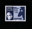 DENMARK/DANMARK - 1991  INFANCY  MINT NH - Unused Stamps
