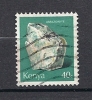 98  (OBL)    Y  &  T    (amazonite Minéraux)     "KENYA" - Kenya (1963-...)