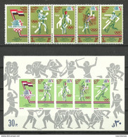 Egypt - 1984 - Set & S/S - ( 1984 Summer Olympics, Los Angeles - Sports ) - MNH** - Unused Stamps