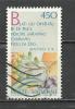 VATICAN 1986 B- INTERNATIONAL YEAR OF PEACE 450  - USED OBLITERE GESTEMPELT - Oblitérés