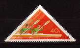 HUNGRIE - 1973 - Canoe - 1v - Used - Canoa