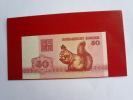 BIELORUSSIE 50 KAPEEK 1992 NEUF - Belarus