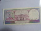 SURINAME-  100 HONDERD GULDEN CENTRALE BANK SURINAME 1985- COMME NEUF - Suriname