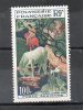 POLYNESIE P Aérienne 100f Multicolore 1958 N°3 - Used Stamps