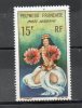 POLYNESIE P Aérienne 15f Polychrome1964 N°7 - Used Stamps