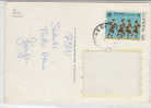 PO2130# GRECIA - PAXOS  VG 1981 - Brieven En Documenten