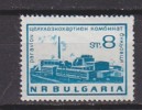 L1636 - BULGARIE BULGARIA AERIENNE Yv N°104 ** INDUSTRIE - Luftpost
