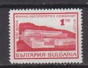 L1637 - BULGARIE BULGARIA AERIENNE Yv N°109 ** INDUSTRIE - Luftpost