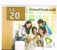 EGITTO  (EGYPT) - ETISALAT (GSM RECHARGE) -  GIRLS    -  USED  -  RIF. 2507 - Aegypten