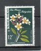 POLYNESIE P Aérienne  Pluméria 12f Polychrome  1977 N°127 - Used Stamps