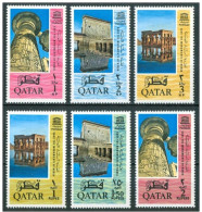 1965 Qatar Nubia Archeologia Archeology Archeologie Set MNH** A52 - Aegyptologie