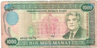 TURKMENISTAN 1000 MANAT Pick 8 1995 - Turkmenistan