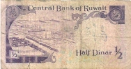 HALF DINAR - 1992 - Koweït