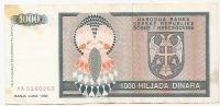 REPUBLIKA SRPSKA - 1000 DIN - 1993. - Bosnia And Herzegovina