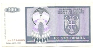 REPUBLIKA SRPSKA - 100 DIN - 1992. - Bosnia And Herzegovina