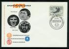Österreich 1976: Sportler Des Jahres (A012) - Lettres & Documents