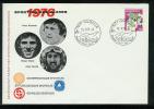 Schweiz 1976: Sportler Des Jahres (A012) - Cartas & Documentos