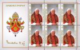 STATO CITTA´ DEL VATICANO - VATIKAN STATE - BENEDETTO XVI - ANNO 2005 - BF INIZIO PONTIFICATO  - NUOVI MNH ** - Nuovi