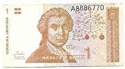 Croatie Billet De 1 Dinars Ayant Circulé Portrait De Boskovic De 1991 - Croazia