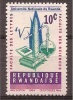 Rwanda      Y/T   84        (XX) - Unused Stamps