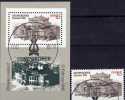 Eröffnung Semper-Oper 1985 DDR 2928 Plus Block 80 SST 2€ Dresden 1985 Historische Architektur Opernhaus Sheet Of Germany - 1st Day – FDC (sheets)