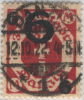 SI53D Europa Polonia DANZIG  Freie Stadt  Citta Libera 6 M. Su 3 M. 1922 Rosso Porpora Usato Lusso - Oblitérés