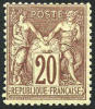 France #70 Mint Hinged 20c Red Brown From 1876 - 1876-1878 Sage (Tipo I)