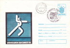 FENCING,ESCRIME 1981 Bucharest Universiade Cover Stationery - Romania. - Fencing
