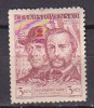 L3006 - TCHECOSLOVAQUIE Yv N°473 ** - Nuovi