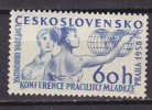 L3140 - TCHECOSLOVAQUIE Yv N°964 ** - Unused Stamps