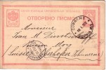 Bulgaria Bulgarie Bulgarien  Postal Card - Big Lion Circulées /travel 1902 SOFIA To  OBERHOFFEN&THUN - Storia Postale