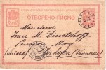 Bulgaria Bulgarie Bulgarien  Postal Card - Big Lion Circulées /travel 1901 SOFIA To  OBERHOFFEN&THUN - Storia Postale