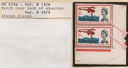 UK - Variety  SG 639p - Pair With 2 Varieties - Row 20 Stamp 6 SHADED DIADEM - Row 19 Stamp 6 PATCH OVER SHOULDER -  MNH - Abarten & Kuriositäten