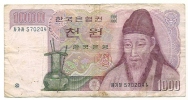 COREA Del SUD : 47 - 1000 Won - (1983) - Corea Del Sud