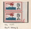 UK - Variety  SG 639 - Row 9 Stamp 6 - White Line At Front - MLH - Abarten & Kuriositäten