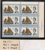 UK - Variety  SG 640 - Pane Of 6 - Showing 2 Varieties - Row 1 Stamp 6 RETOUCH QUEEN´s NOSE  And Row 3 Stamp 5  MNH - Variedades, Errores & Curiosidades