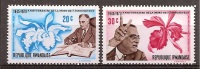 Rwanda      Y/T    392 + 393       (XX) - Used Stamps