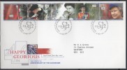 Grande-Bretagne - FDC - 1992 - 40° Anniversaire De L'Accession Au Trone - 1991-2000 Em. Décimales