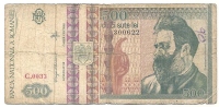500 Lei 1992 - Romania