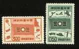 Taiwan 1960 Youth Activities Stamps Parachute Jeep Tank Climbing Medicine Nursing Butterfly Diving Sport Book - Nuovi