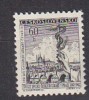 L3249 - TCHECOSLOVAQUIE Yv N°1204 ** - Unused Stamps